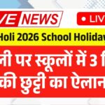 Holi 2026 School Holiday